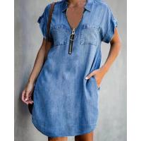 cms/erpbt/backend/web/uploads/erp/collection/images/Women clothes/YIQIAOHEI/EN758371/img_b/EN758371_img_b_4